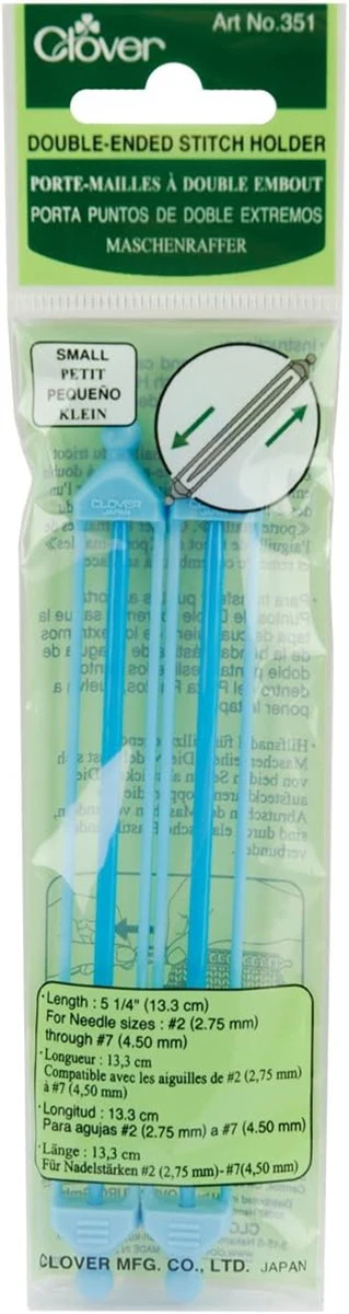Double-Ended Stitch Holder